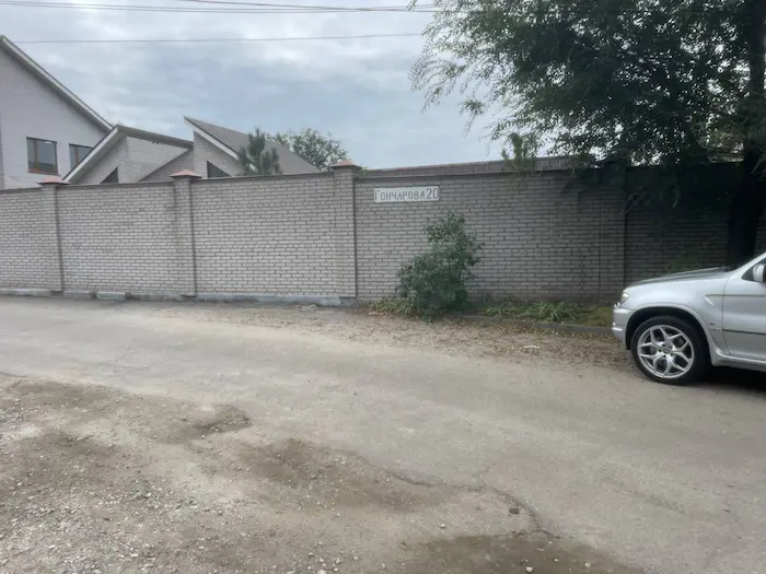 СТО АВТО ГАЗ ЗП, як нас знайти